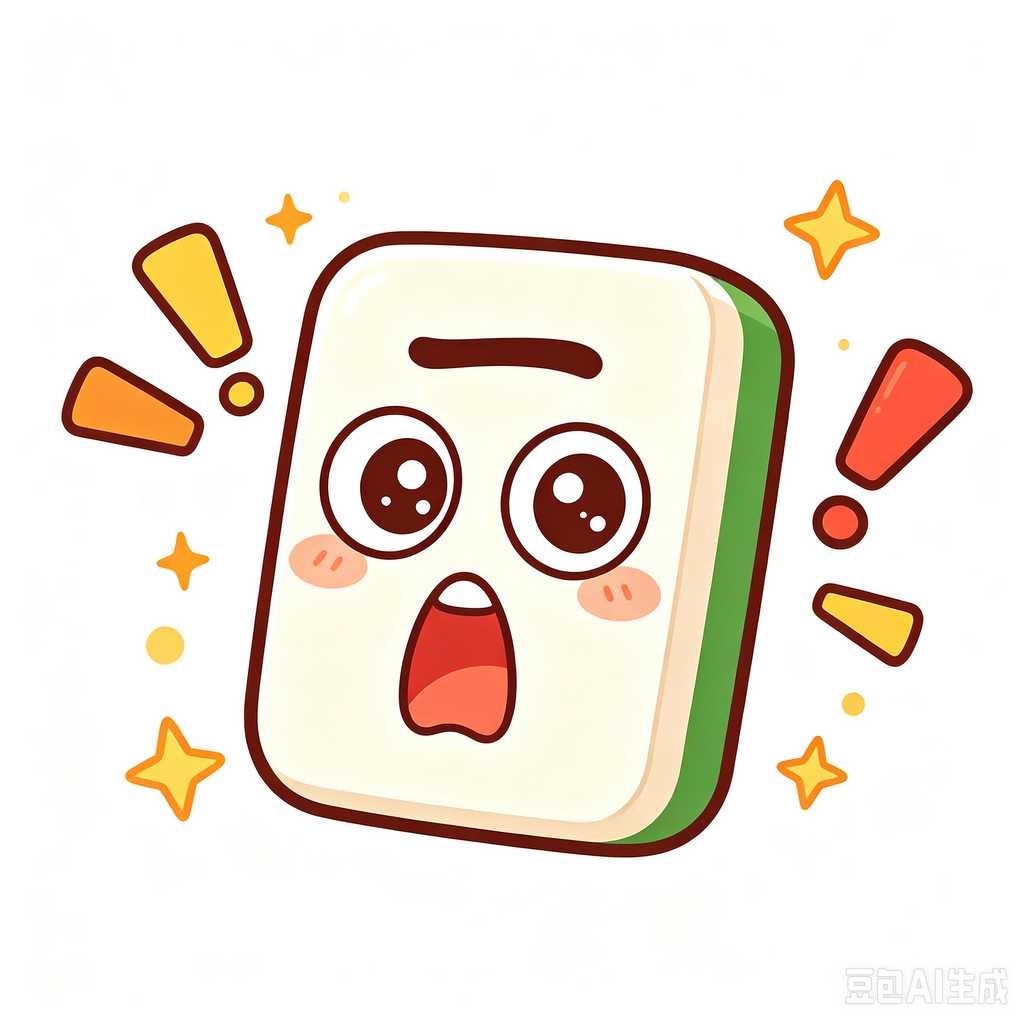 chinese mahjong set 144 tiles